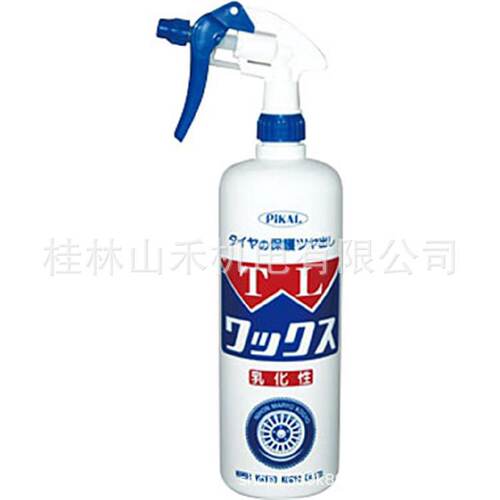 优势供应日本磨料工業PIKAL金属研磨膏(TLワックス)44500；44550