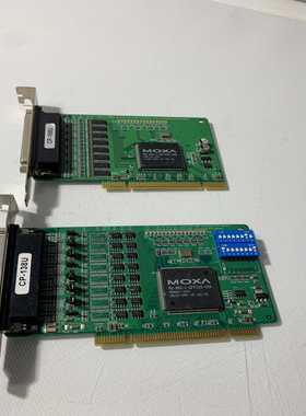 台湾摩莎MOXACP-138U，CP-168U各一张，打--议价商品