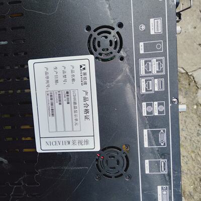 议价L Splicer W600a Phw600a适用