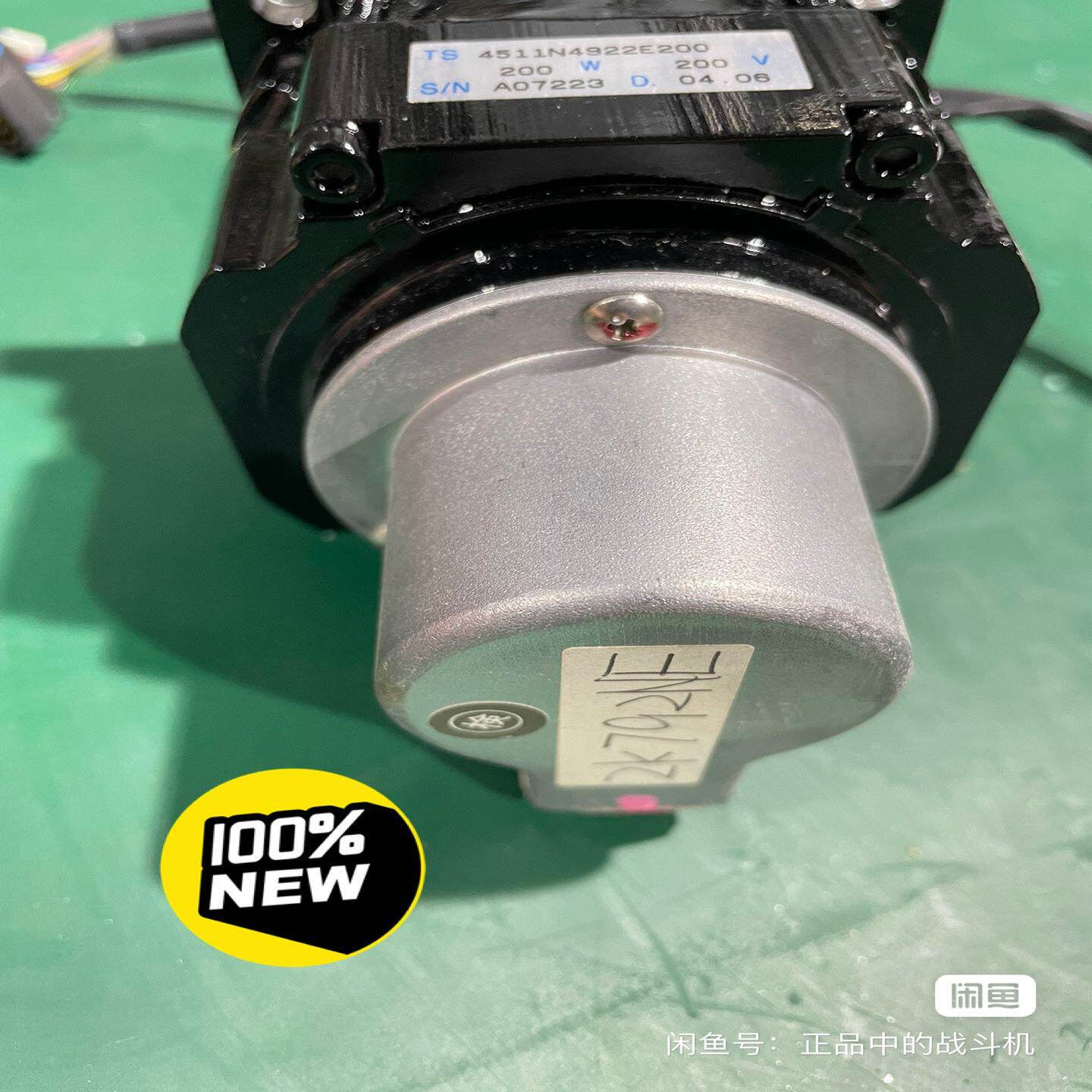 （请询价）议价安川机器人通用IO基板JAPMCIO2308RE
