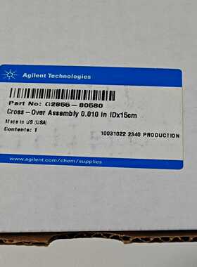 询价G2855-80580安捷伦，焊接件！！价格讨