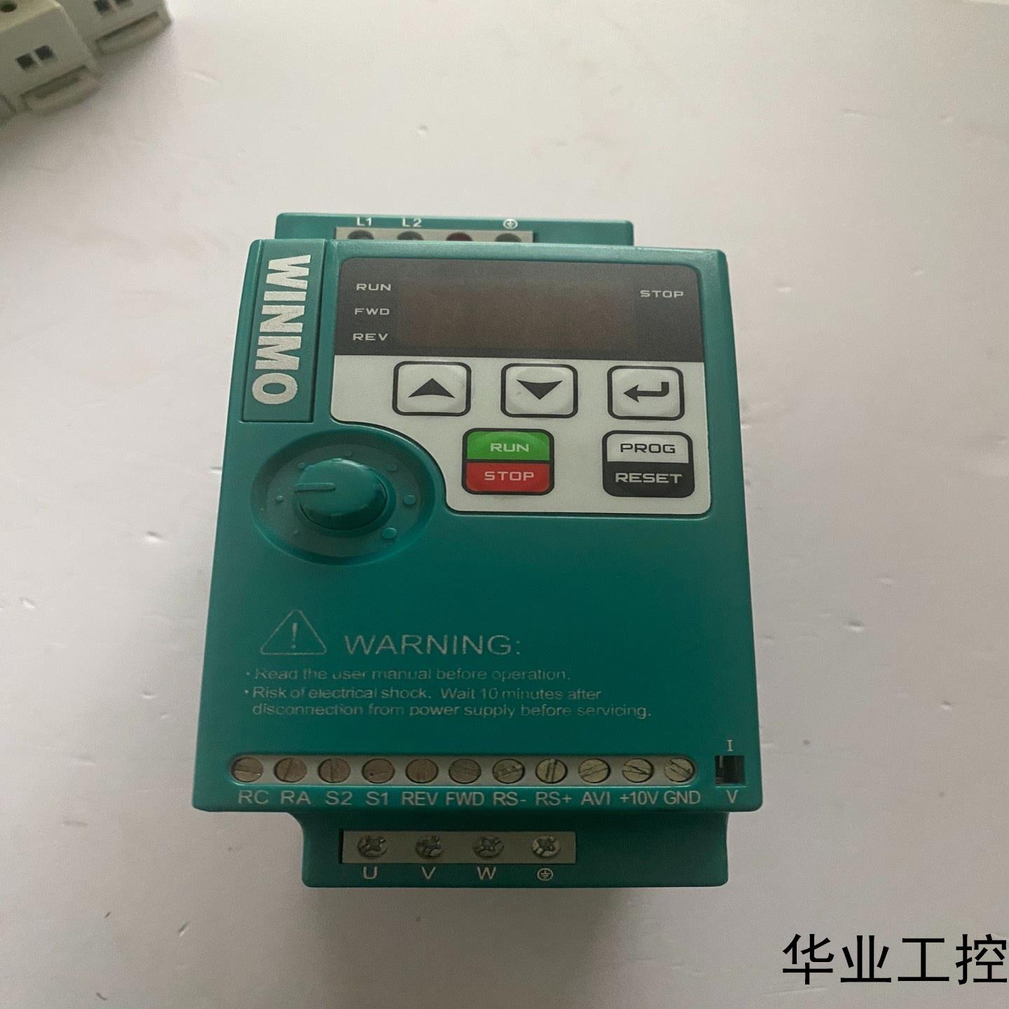 原装拆机WINMO变频器VFS0015S2A 15KW 2议价商品