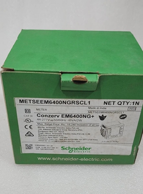 CONZERVEM6400NGMETERMETSEM6400NGRSCL144-277V