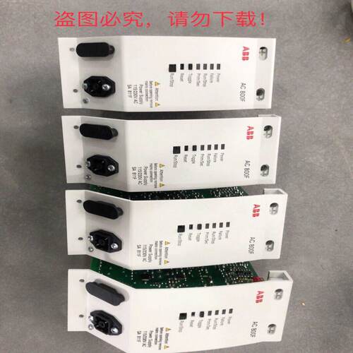询ABBDCS电源模组SA811F成色新议价