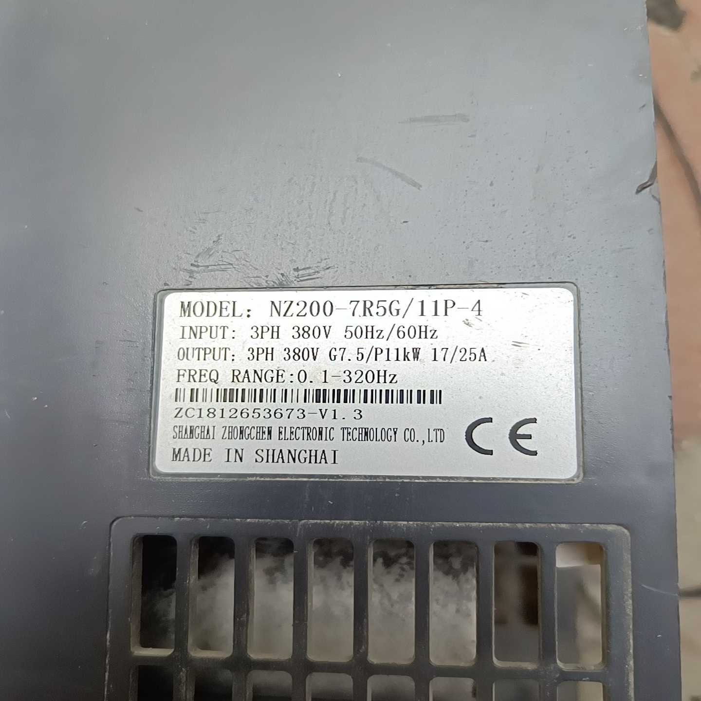 众辰NZ200T-7R5G/11P-4【博航商行】