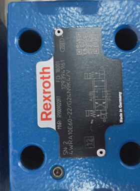 询价-R900902097