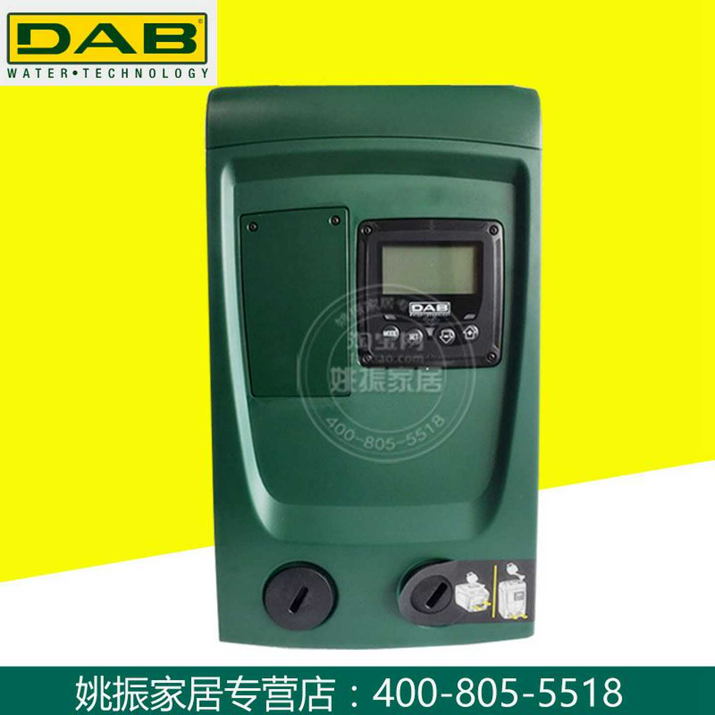 意大利DAB戴博水泵ESYBOX恒压全自动变频泵别墅大户型增(亚飞商行