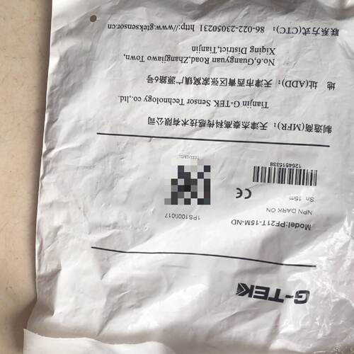 【询价】G-TEK光电开关PF21T接近传感器15米传输适用