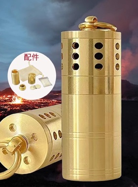 黄铜暖手宝掌中可调节温度纯铜小把件金属工艺品冬天送礼礼物礼品