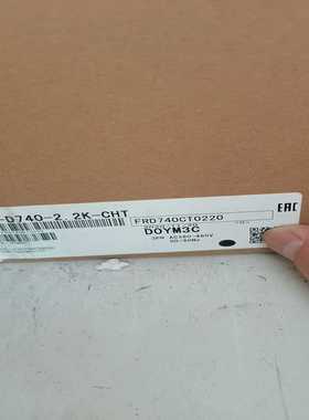 议价三菱变频器D7401.5KWD7402.2KW全新