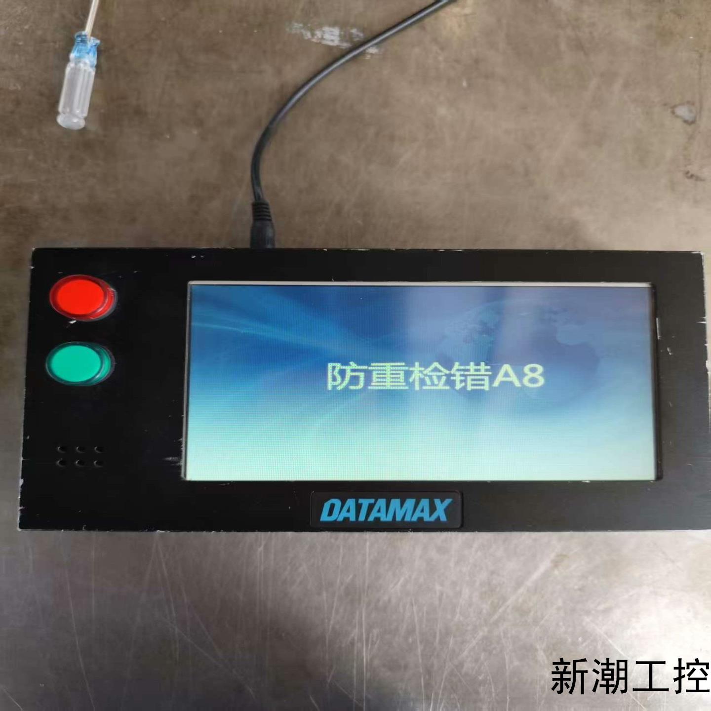DATAMAX 条码防呆检测器 A8带网口成色如图功能议价商品