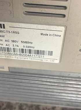 议价伟创变频器AC80CT31R5G1.5kw380V三议价