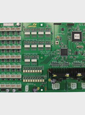 Cantops Axes Contrleur Port  Distance Se CTSSTKPAA02 REV 2.1