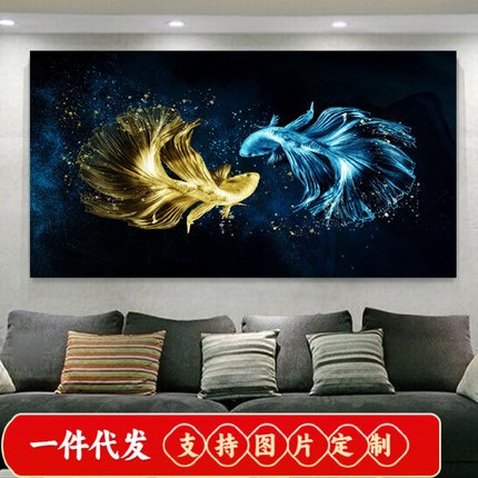 2020新款点钻5D钻石画十字绣轻奢双锦鲤客厅卧室床头画满钻粘贴钻