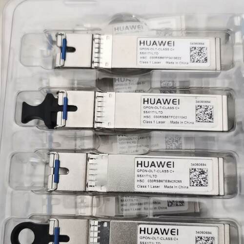 华为原装C 光模块，CLASS C  GPON OLT模议价