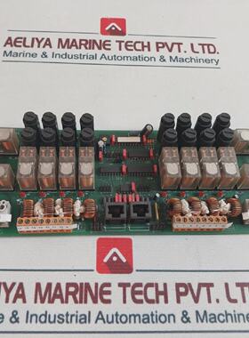 Module PCB Karismar 0100104A1KAR