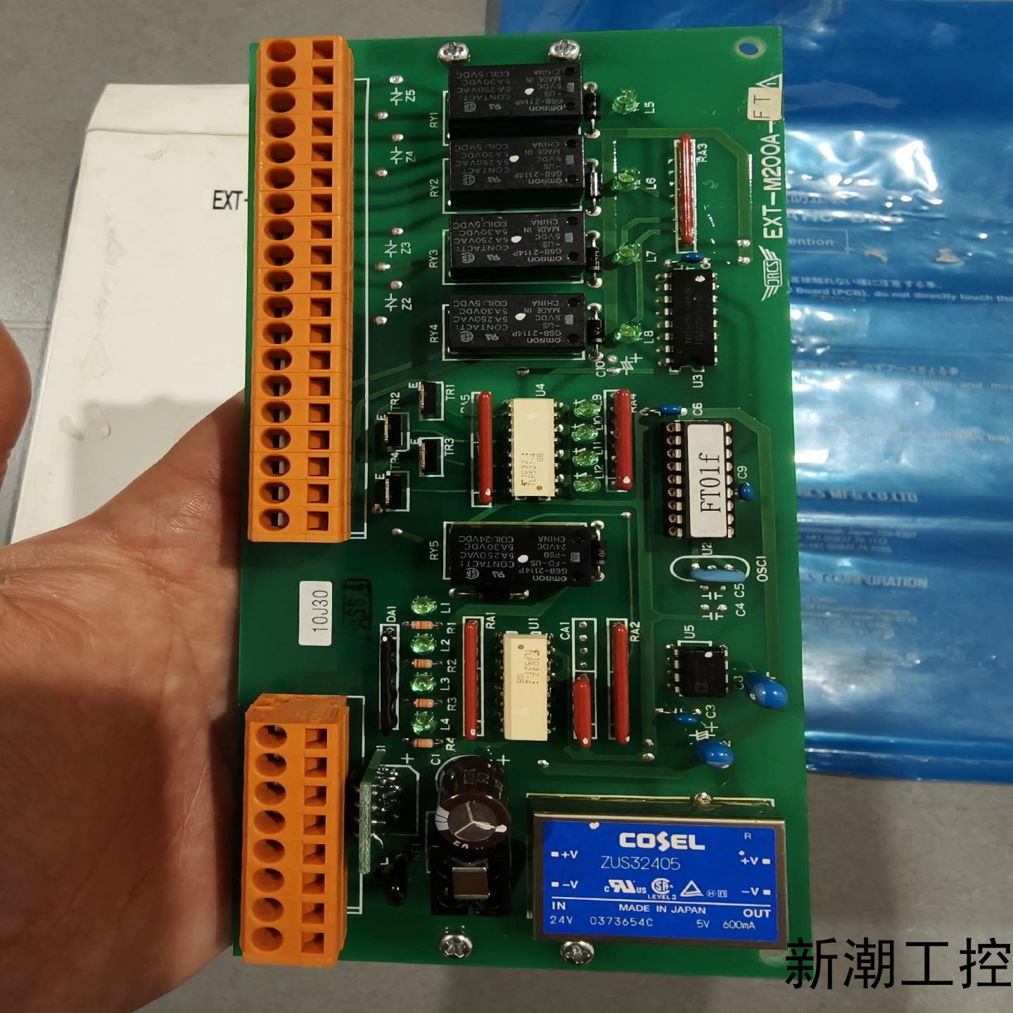 JRCS  EXT-M200A-FT电路板 Made in议价商品