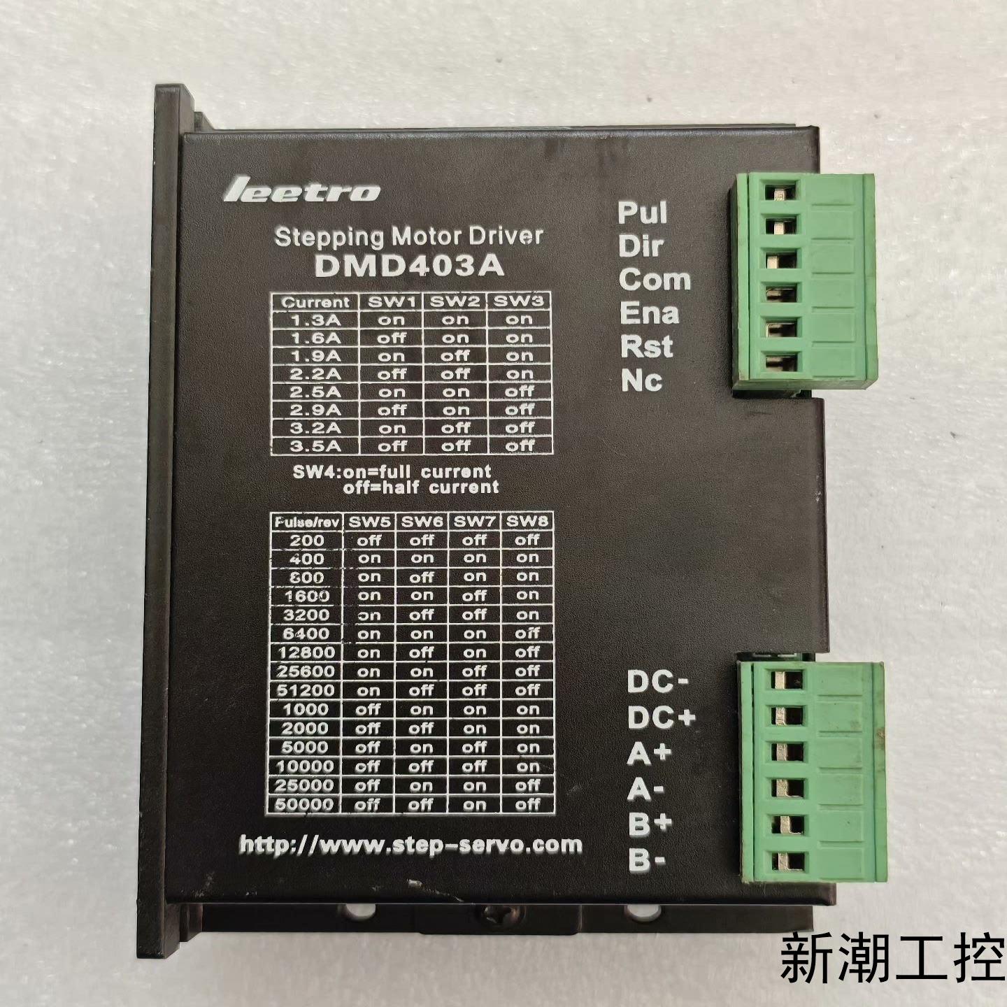 leetro DMD403A-C 乐创步进驱动器V10版议价商品