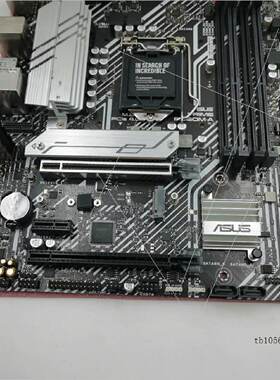 议价华硕PRIME B560M-A 大师系列主板1200 支持