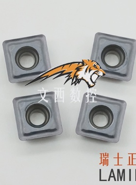 拉芈那刀片SPMG050204/060204/07T308/090408/110408NNLT30