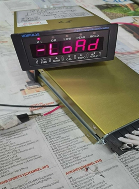 UnipulseF320DigitalIndicator