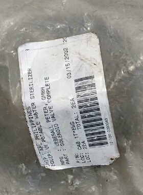 【议价】GSR电磁阀K0510310原装进口先导式常闭电磁阀现