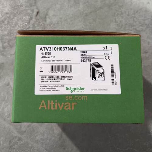 议价ATV310H037N4A施耐德变频器全新原装正品现货