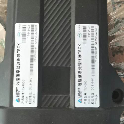 LGMG远程信息处理终端TBOX型号TX4000DC8议价