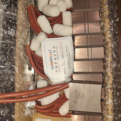 议价美尔森碳刷MC79P，型号SH3803，全新，一盒13支装。