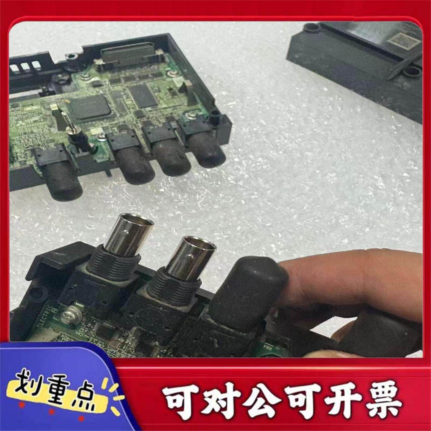 【议价YS】GT16M-V4-Z三菱触摸屏模百分百拆机板子上看到有