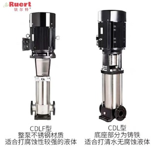 泵业水泵小流量离心泵SS304不锈钢泵NYP高扬程立式 南元 多级泵