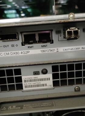 CA07145C651 Fujitsu DX80 FC 4