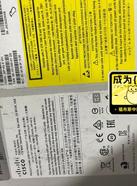 C9200L-24P-4G-E千兆交换机，24个千兆网口-议价