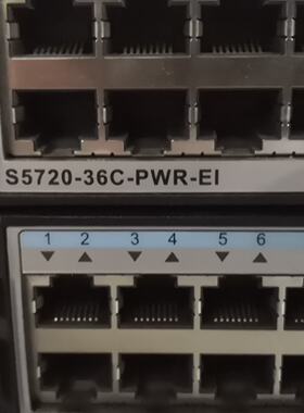 三层万兆交换机S5720-36C-PWR-EI，几乎-议价