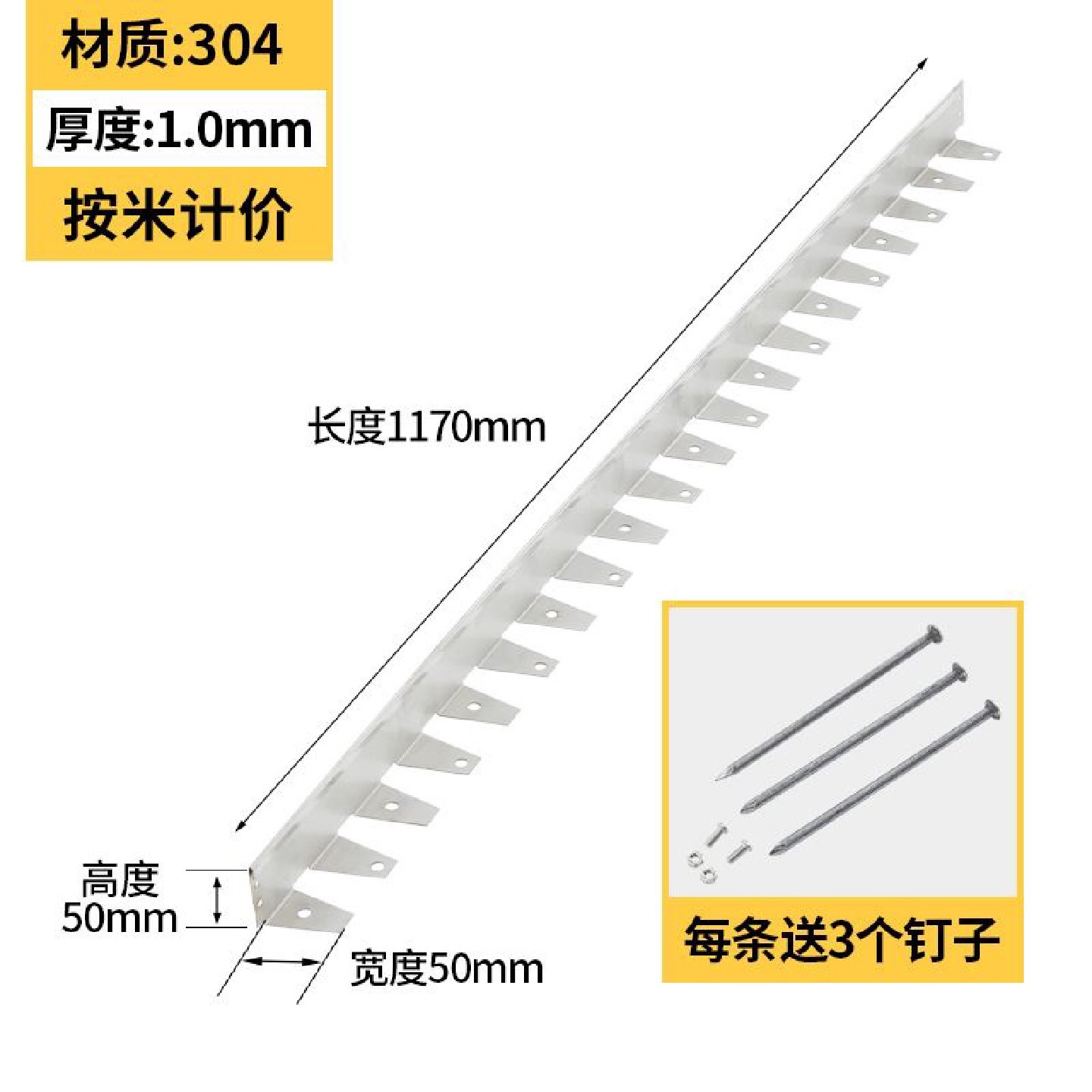 全新料草坪不锈钢草石隔离带定制钢板花园分隔绿化耐用不锈钢边条,鲜花速递/花卉仿真/绿植园艺,其它园艺用品,淘宝优惠券,粉丝福利购,淘宝优惠卷