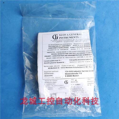 供应全新原装nuova general诺威通用角式安全阀 D7/C 现货 R41200