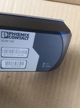 菲尼克斯无线模块WLAN1100议价