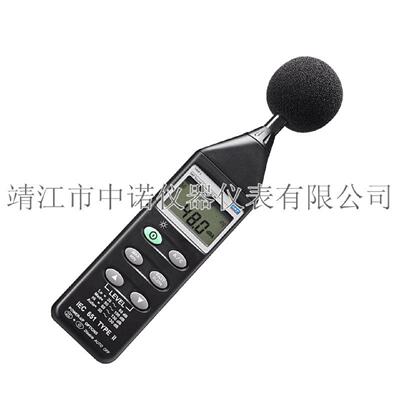 SKF手持便携式背光显示测声计TMSP1噪声测量检测仪多声音强度测量