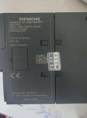 DP01288EMDP01模块西门