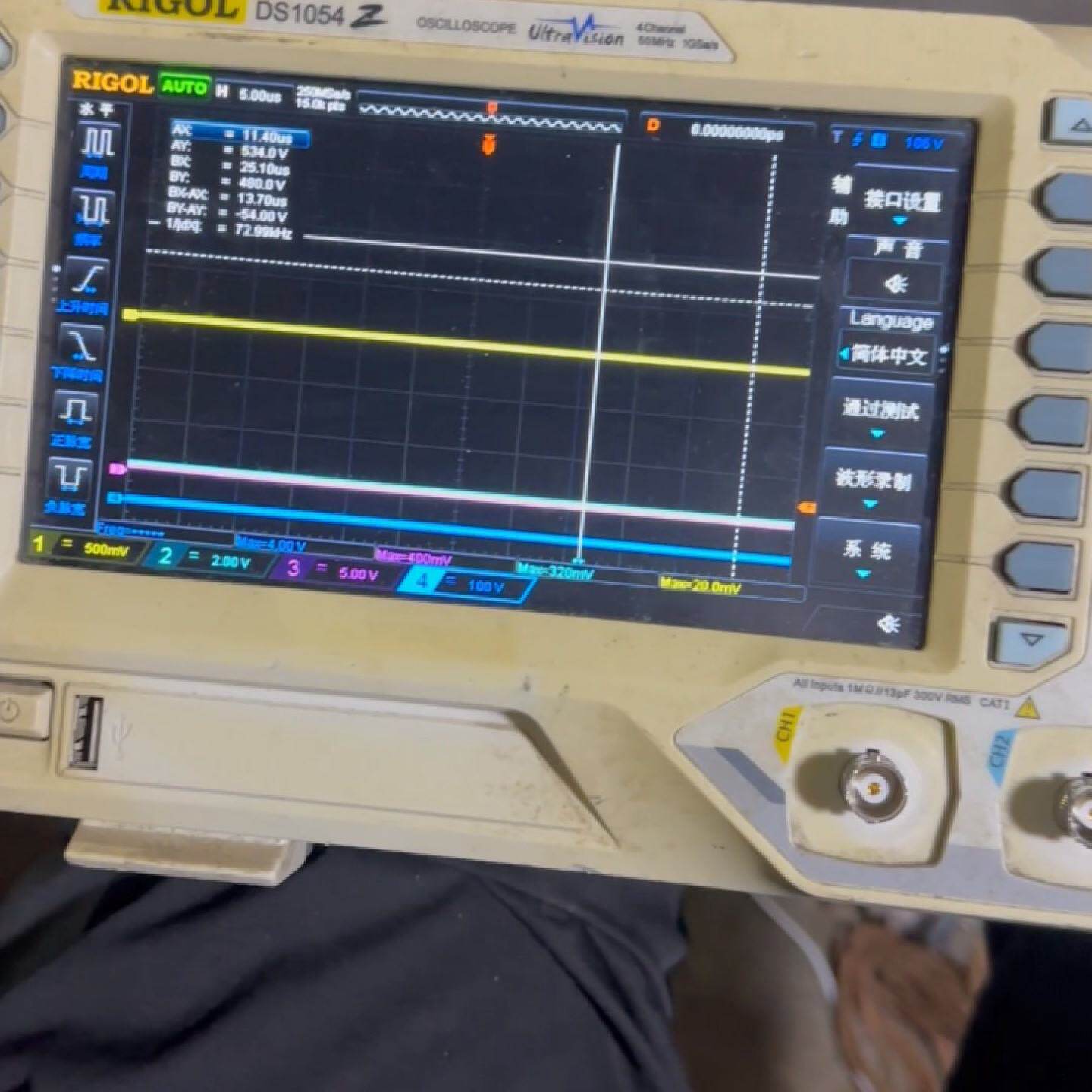 议价RIGOLDS1054zds1104z数字示波器议价