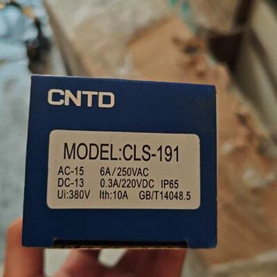 议价CNTD昌得极限开关CLS-191，型号清晰可见。支持A