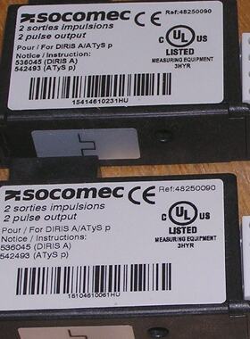 Unused  Lot of 2x SOCOMEC 48250090 2 PULSE Output Module for