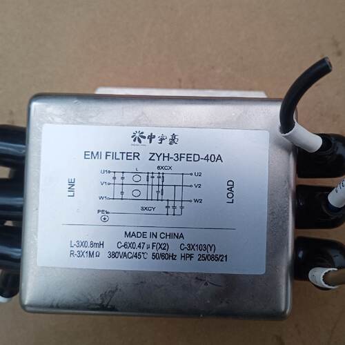 中宇豪滤波器EMIFILTERZYH3FED40A-询