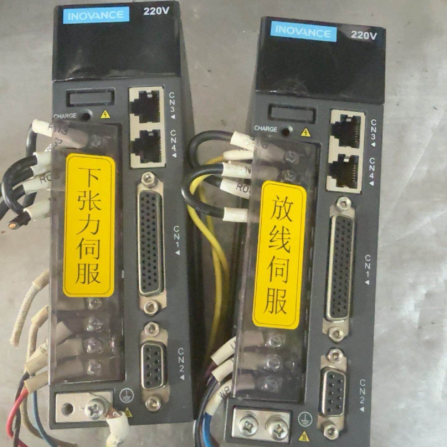 【议价】Inovance ITS620PS2R8l-C 全新/二手均有货