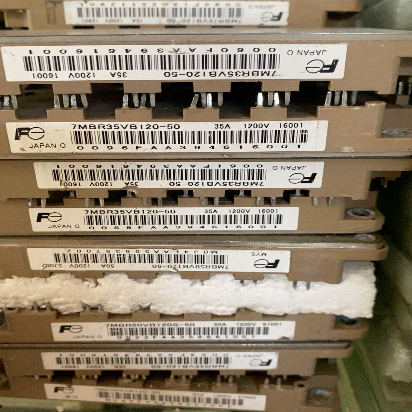 7MBR35VB120-50模块询价