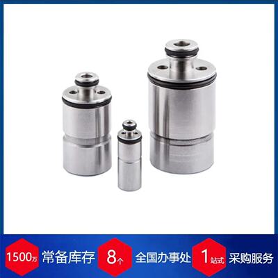 代理供应德国staiger蜘蛛微型阀VA204715