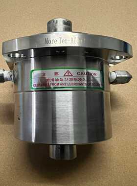 询价~MoreTec A698D-0808。。光驰镀膜机磁流体