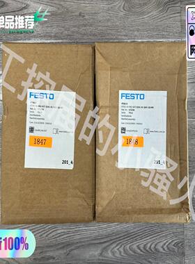 FESTO费斯托VTUG-10-SH2-S1T-Q10L-U