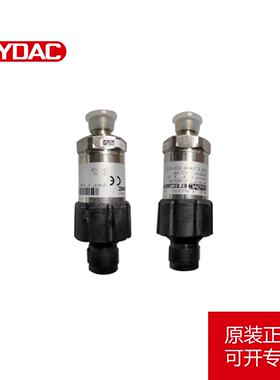 议价HYDAC贺德克变送器HDA4840-A-350-424(10m)HDA4840-A-350-424