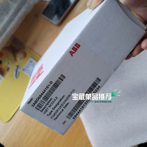 溢价-变频器IGBT模块FS450R12KE3AGDR